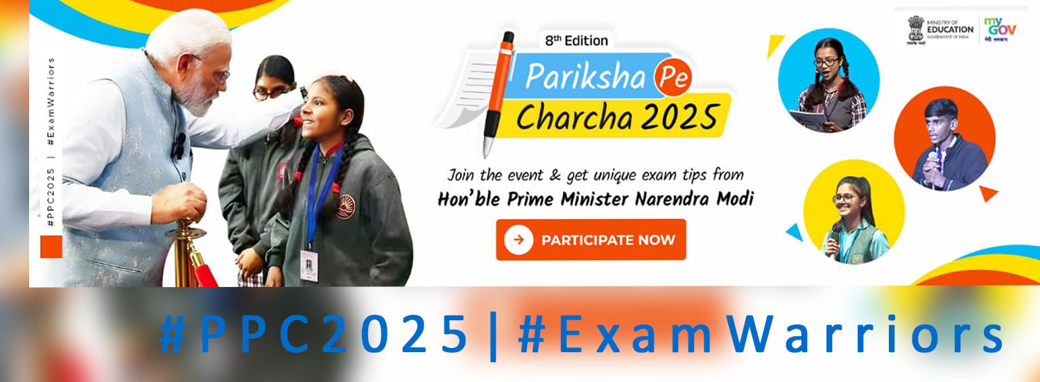 Parisha Pe Charcha 2025